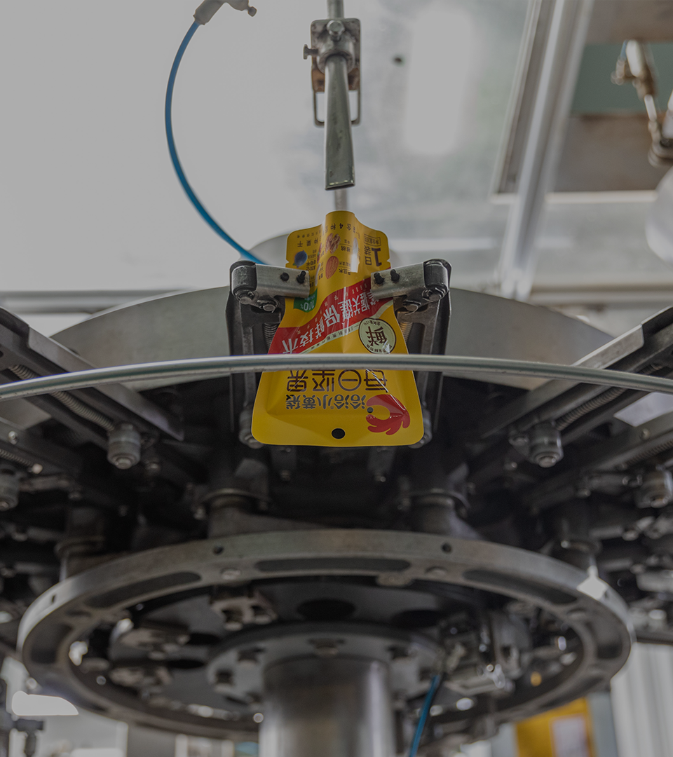 2021年爱游戏APP透明工厂直播